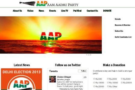 AAP's Home Page