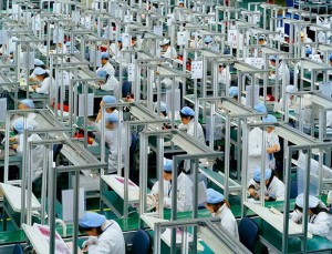 Foxconn factory in China